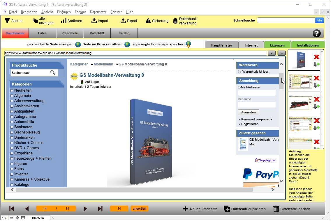 GS Software-Verwaltung 2