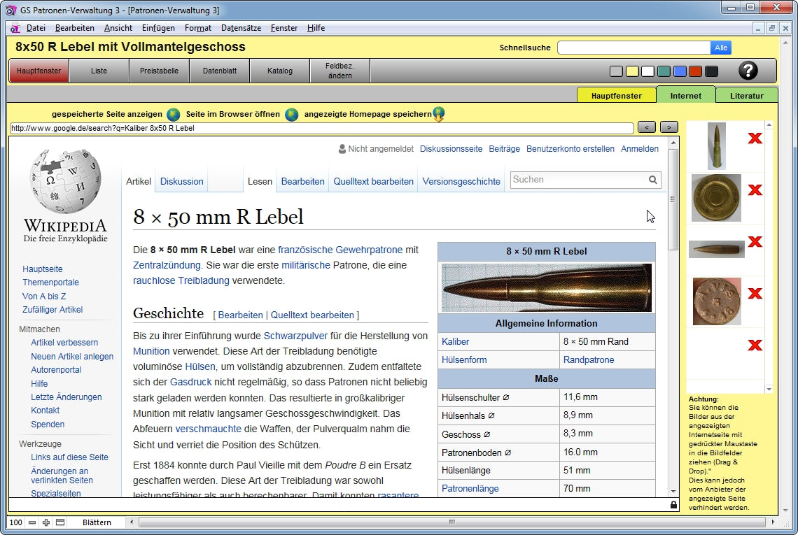 GS Patronen-Verwaltung 3